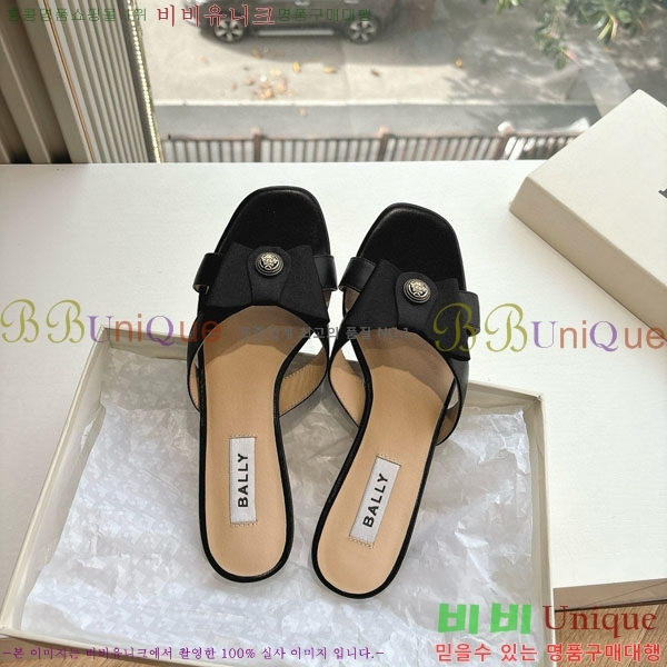 ���� �߸� ���� BL5509040-2