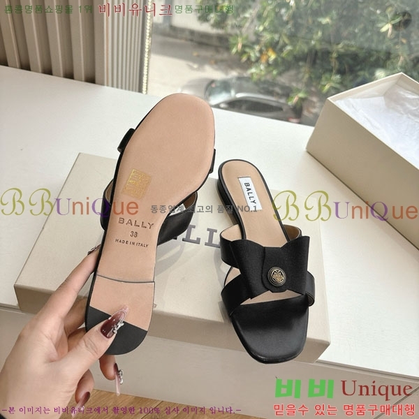 ���� �߸� ���� BL5509040-2