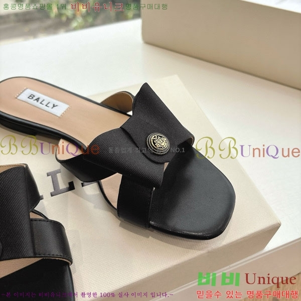 ���� �߸� ���� BL5509040-2