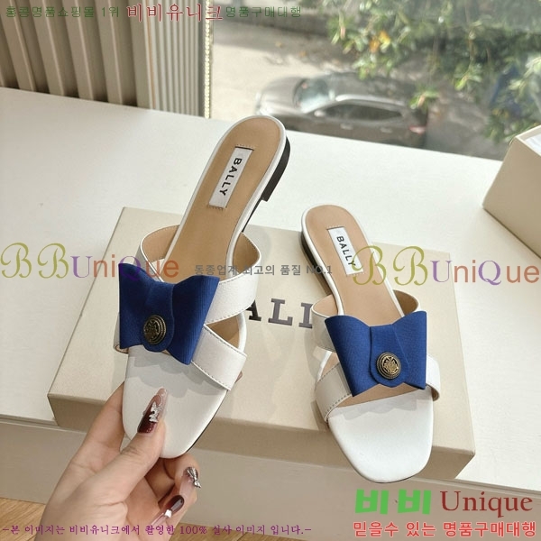 ���� �߸� ���� BL5509040-4