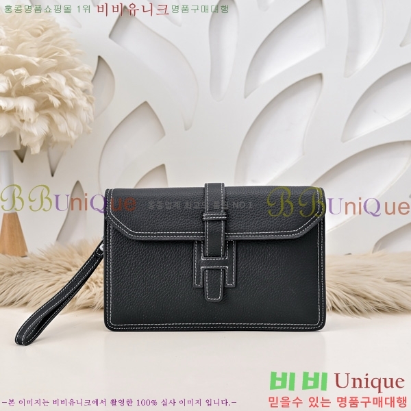 �����޽� Ŭ��ġ�� HE509991-2