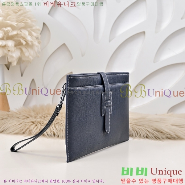 �����޽� Ŭ��ġ�� HE509993-