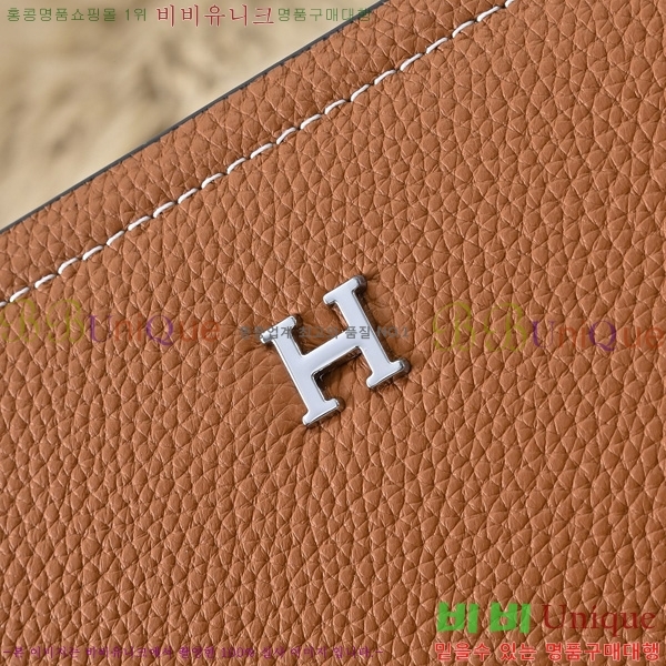 �����޽� Ŭ��ġ�� HE509994-2