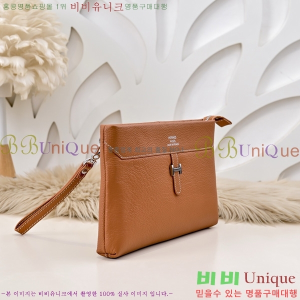 �����޽� Ŭ��ġ�� HE509997-1