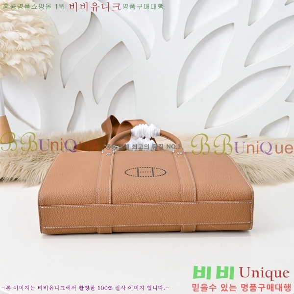 �����޽� �������� HE5098541-2