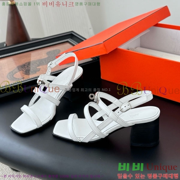 �����޽� ������ H526833-1