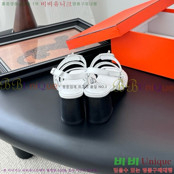 �����޽� ������ H526833-1