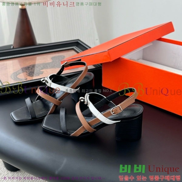 �����޽� ������ H526833-2