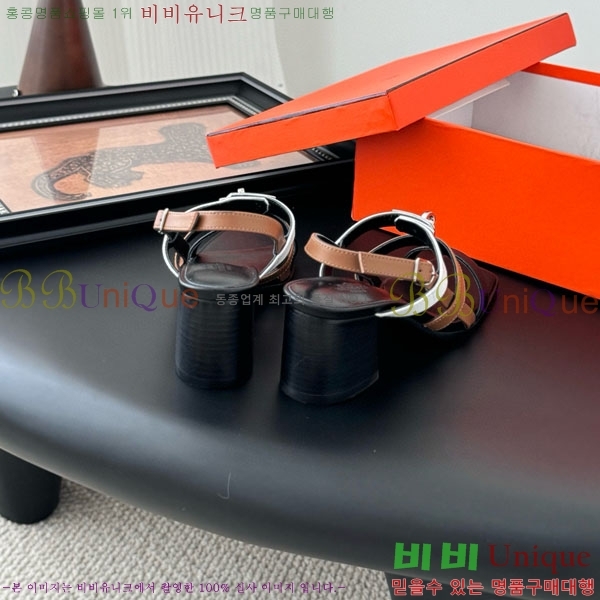 �����޽� ������ H526833-2