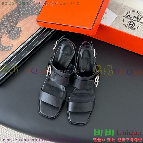 �����޽� ������ H526850-1