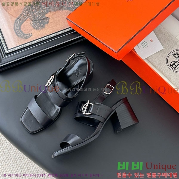 �����޽� ������ H526850-1