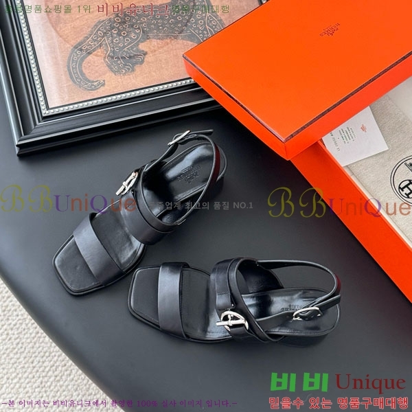 �����޽� ������ H526850-1