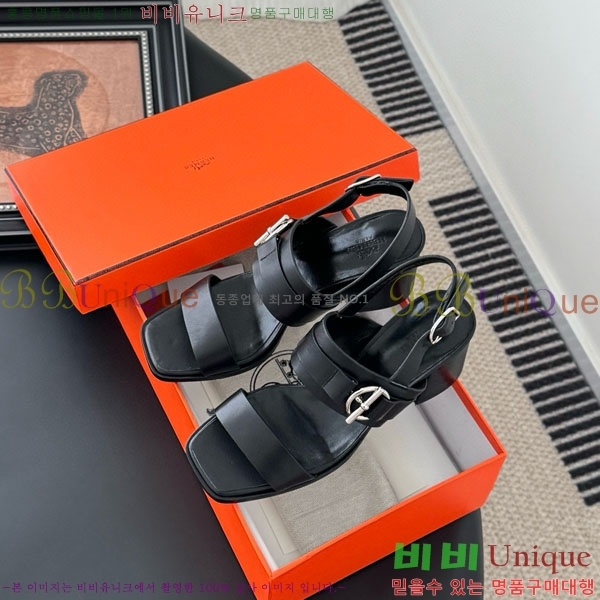 �����޽� ������ H526850-1