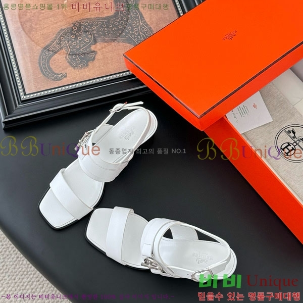 �����޽� ������ H526850