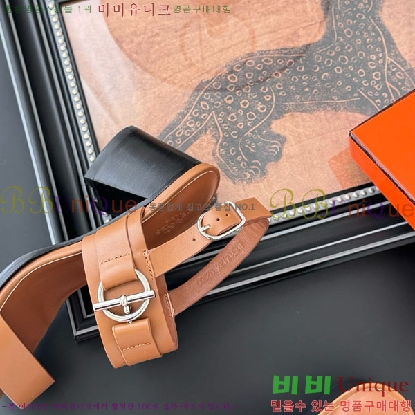 �����޽� ������ H526850-2