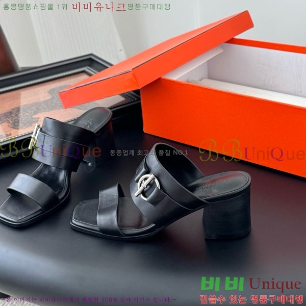 �����޽� ������ ���� H52880922