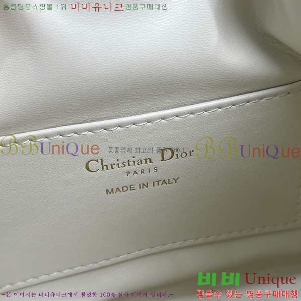 #��� ī�� ���� ��Ŷ�� S5250-101