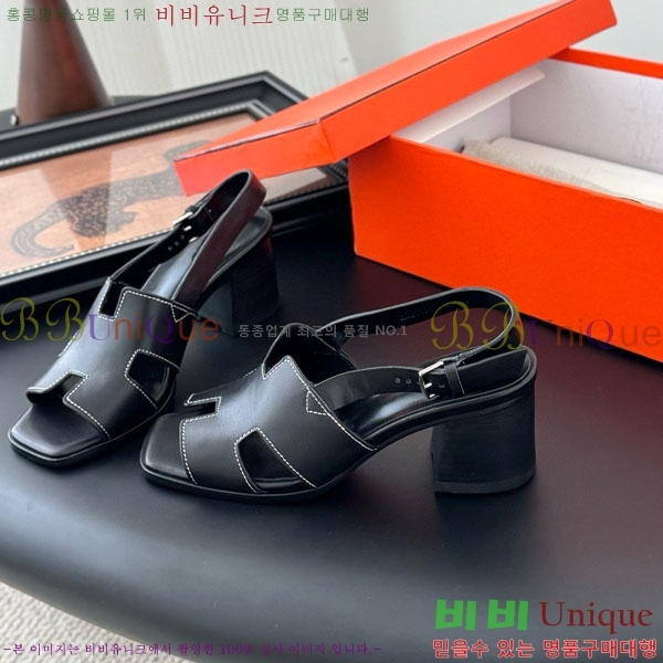 �����޽� ������ ���� H5281103