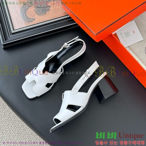 �����޽� ������ ���� H5281103-1