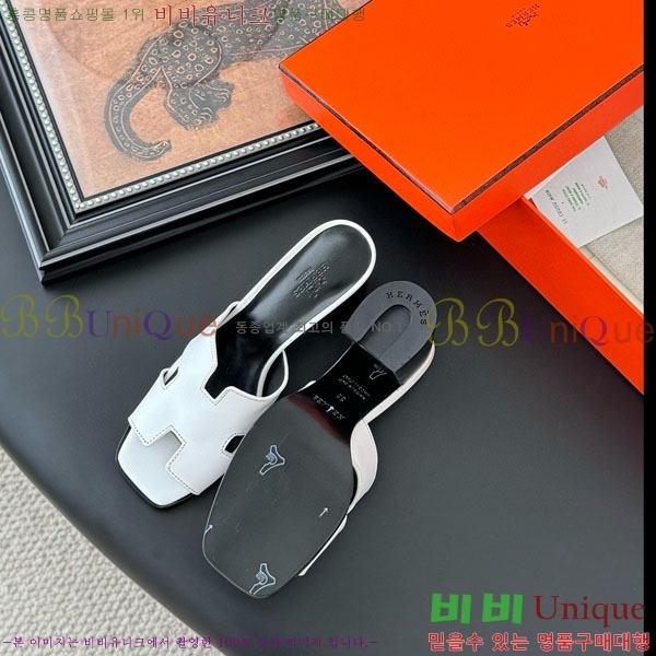 �����޽� ������ ������ H5281104-1 �� 6CM