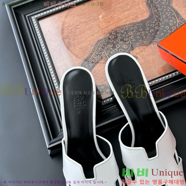 �����޽� ������ ������ H5281104-1 �� 6CM