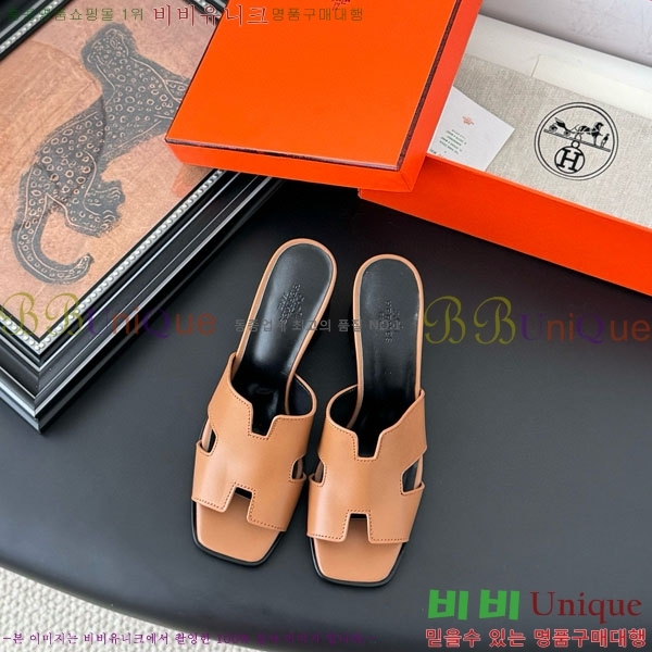 �����޽� ������ ������ H5281104-2 �� 6CM