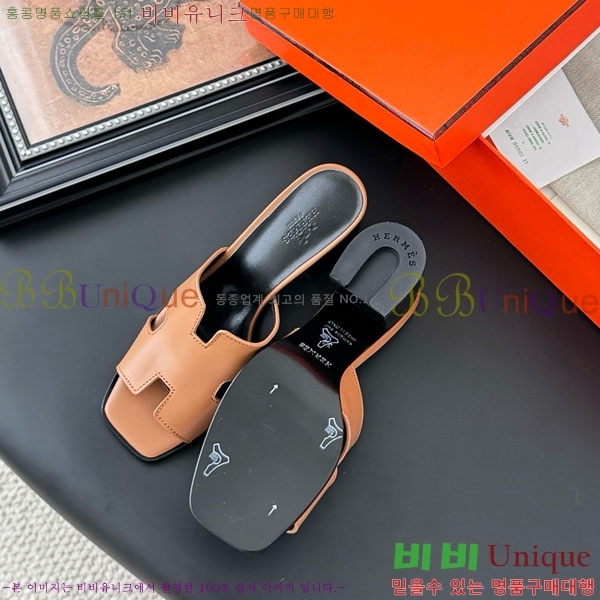 �����޽� ������ ������ H5281104-2 �� 6CM