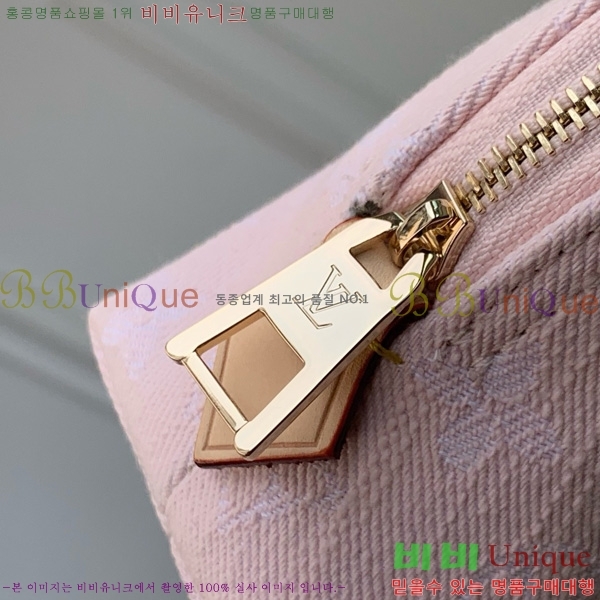 #���̺��� �ڽ���ƽ �Ŀ�ġ PM M13751-102