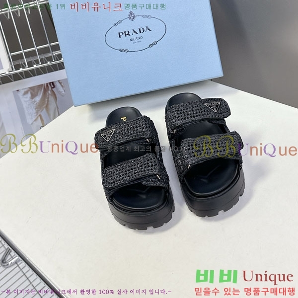 ���� ����� ���� 1PR2601