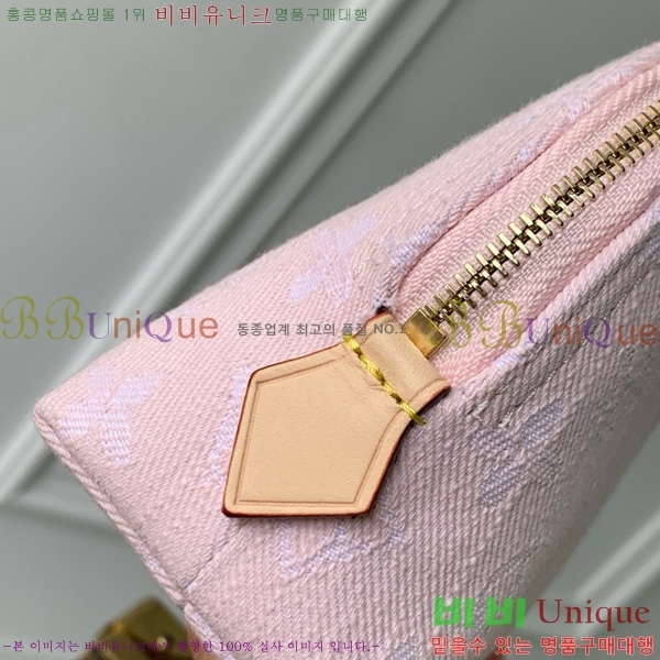 #���̺��� �ڽ���ƽ �Ŀ�ġ PM M13751-102