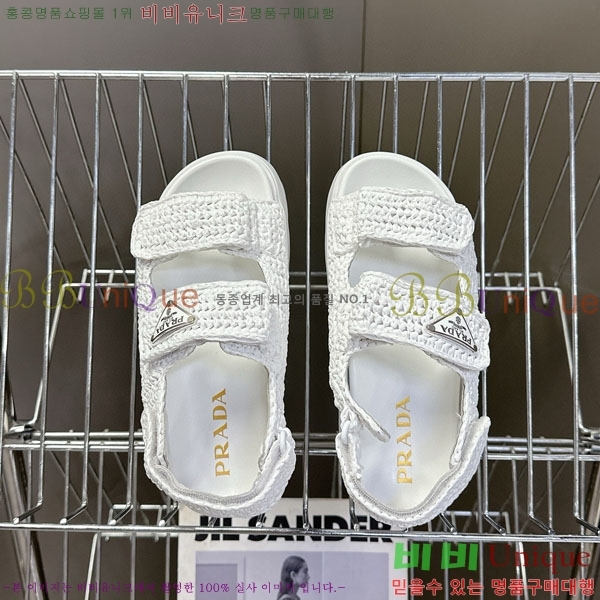 ���� ����� ���� 1PR2602-1