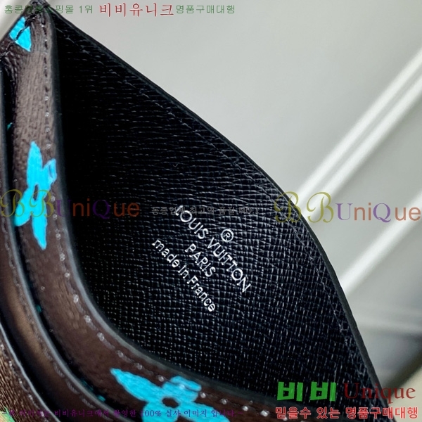 #���̺��� ����Ƽ�� ī������ ���� ī�� Ȧ�� M13911-102