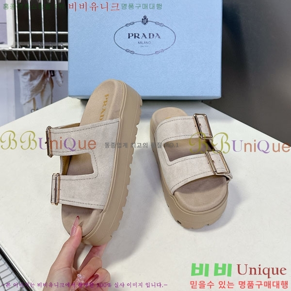 ���� ����� ���� 1PR267786