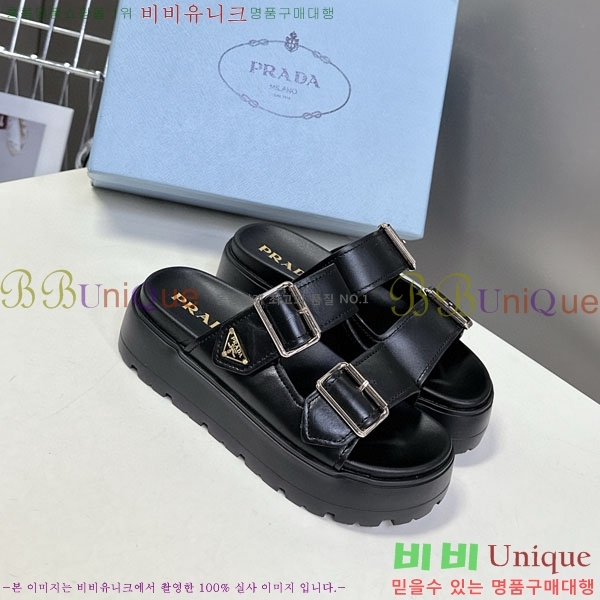 ���� ����� ���� 1PR267786-3