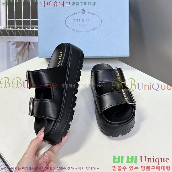 ���� ����� ���� 1PR267786-3