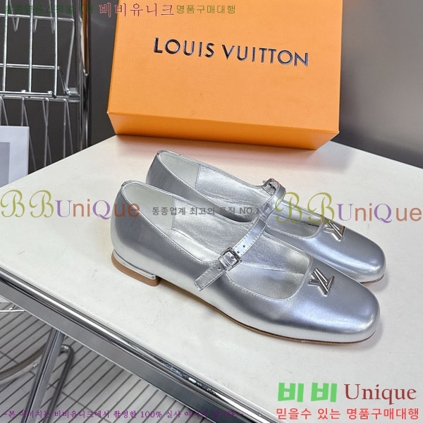 ���� ���̺��� �÷����� L25421633