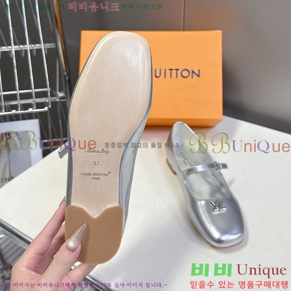 ���� ���̺��� �÷����� L25421633