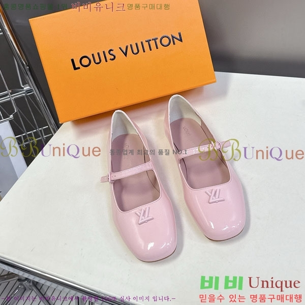 ���� ���̺��� �÷����� L25421633-2