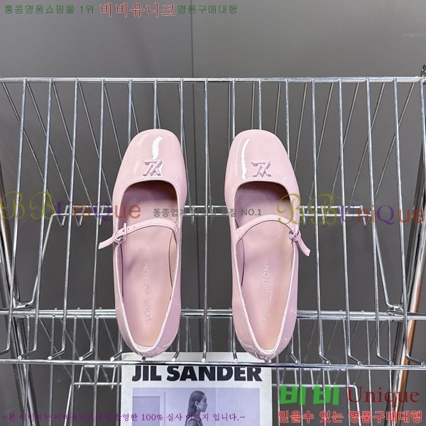 ���� ���̺��� �÷����� L25421633-2