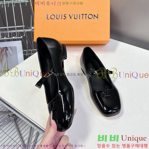 ���� ���̺��� �÷����� L25421633-1