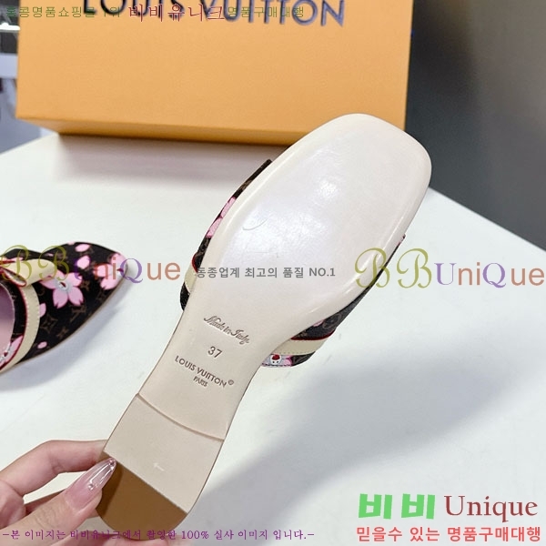 ���� ���̺��� �÷����� L2542770-1