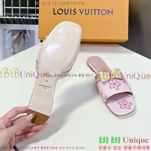 ���� ���̺��� �÷����� L2542770