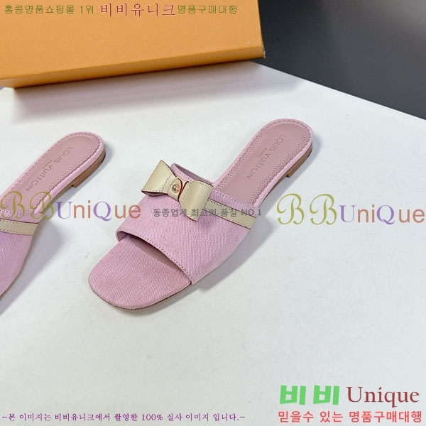 ���� ���̺��� �÷����� L2542770-4