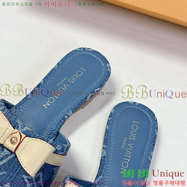 ���� ���̺��� �÷����� L2542770-5