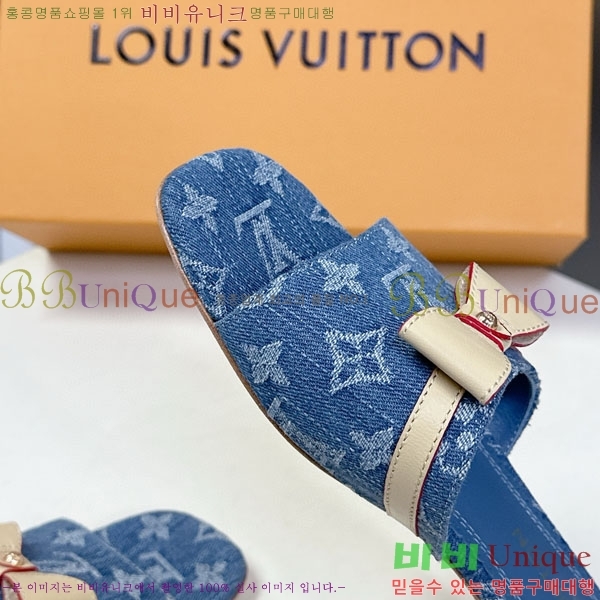 ���� ���̺��� �÷����� L2542770-5