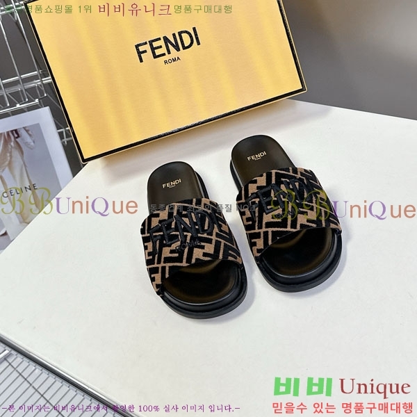 �������� ��� ������ F8568805