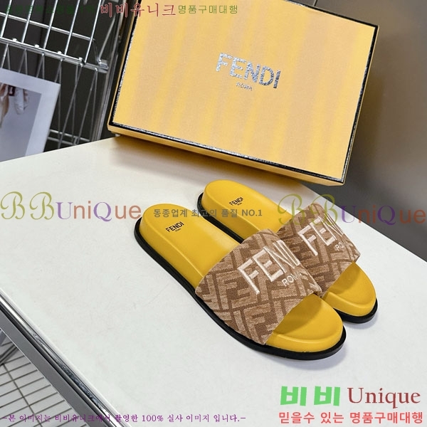 �������� ��� ������ F8568805-2