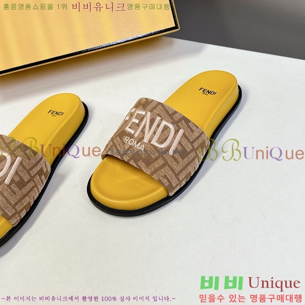 �������� ��� ������ F8568805-2