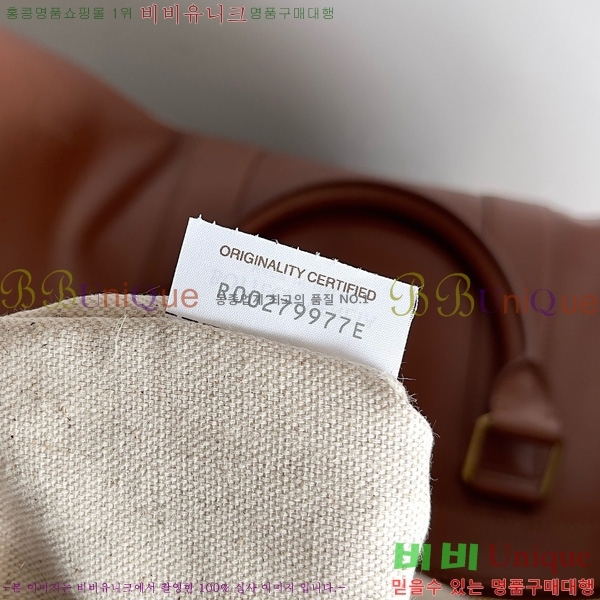 #���װ�����Ÿ ���ù� 795287-201