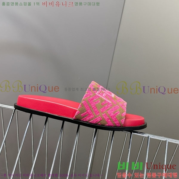 �������� ��� ������ F8568805-3